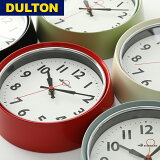 ȥ DULTON ݤ  륯å ľ21cm ѥ ץ ȥ ꥫơĴ S426-207