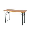 _g DULTON rA e[u 130 BEER TABLE 130 DARK GREEN