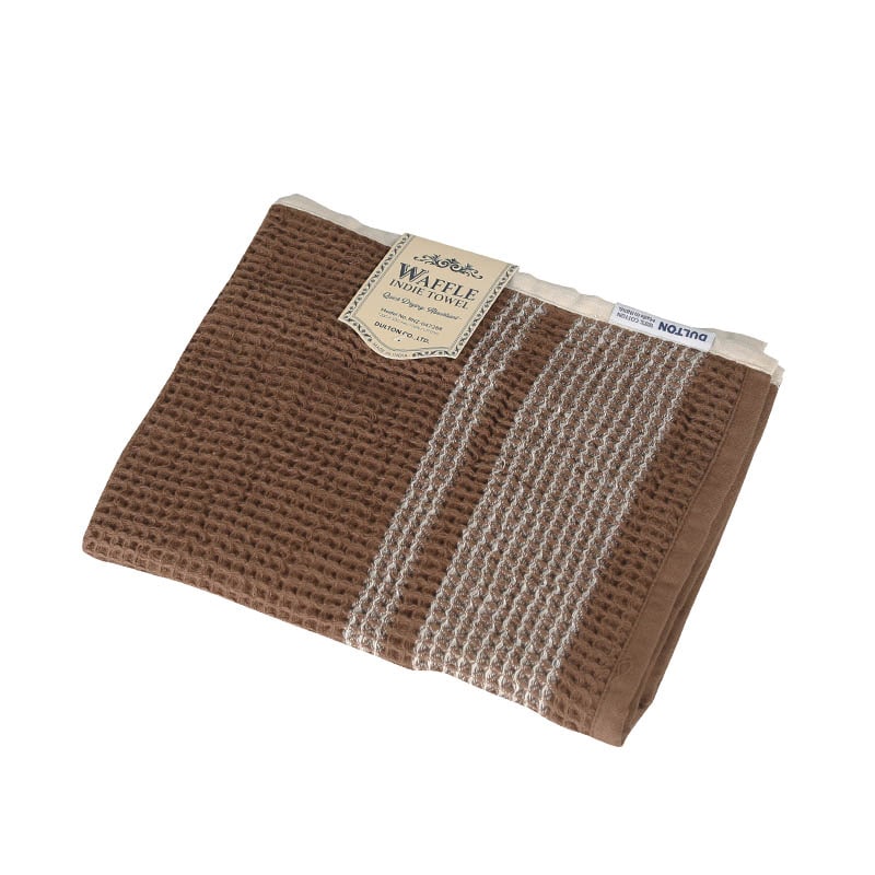 ダルトン DULTON ワッフル インディー タオル WAFFLE INDIE TOWEL BROWN RNZ-0472BR