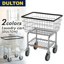 楽天entotsuダルトン DULTON ランドリー カート クローム LAUNDRY CART CHROME H20-0140CR インテリア 洗濯カゴ バスケット おしゃれ ワイヤー 収納 アメリカ キャスター付 アメリカン ヴィンテージ ●