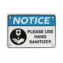 ダルトン DULTON エナメル ノーティス サイン ENAMELED NOTICE SIGN HAND SANITIZER H20-0144HS