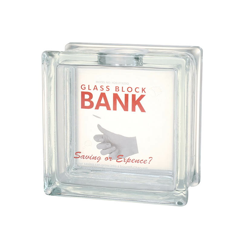 ダルトン DULTON ガラス ブロック バンク スクエア GLASS BLOCK BANK SQUARE H20-0192SQ