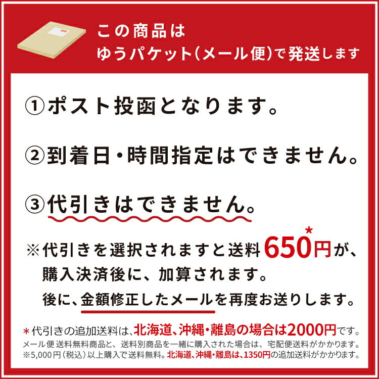 【代引き以外送料無料】Collonil/コロニル 1909 ワックスポリッシュ バーガンディー 3