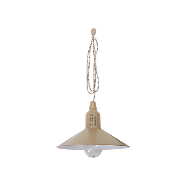 ポストジェネラル POST GENERAL HANG LAMP TYPE2 / ハングランプ タイプツー - SAND BEIGE 982070014