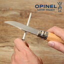 オピネル Opinel ナイフ シャープナー タッチアップタイプ ナイフ研ぎ 41504