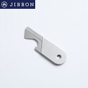 マルチツール 「JIBBON(ジボン)」 Multi-tool カッター ボトルオープナー マイナスドライバー