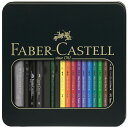 yFABER-CASTELLzAuqg@f[[ʐFM~bNXfBA@X^[^[Zbg