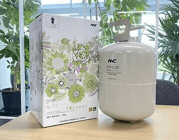 【個人宅可】AHC 再生フロンガス R22 13kg アオホンケミカルジャパン 冷媒ガス エアコンガス クーラー 空調 冷蔵 冷凍 R-22 HFC-22 HFC22