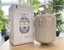 【個人宅可】AHC フロンガス R32 10kg アオホンケミカルジャパン 冷媒ガス エアコンガス クーラー 空調 冷蔵 冷凍 R-32 HFC-32 HFC32