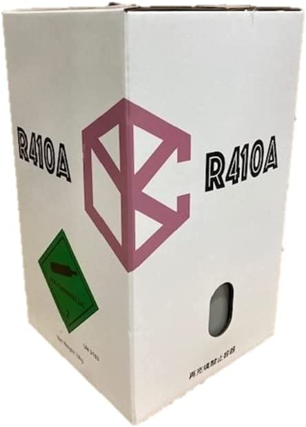 楽天市場】r410a ガス ダイキンの通販 楽天市場】r410a ガス ダイキンの通販