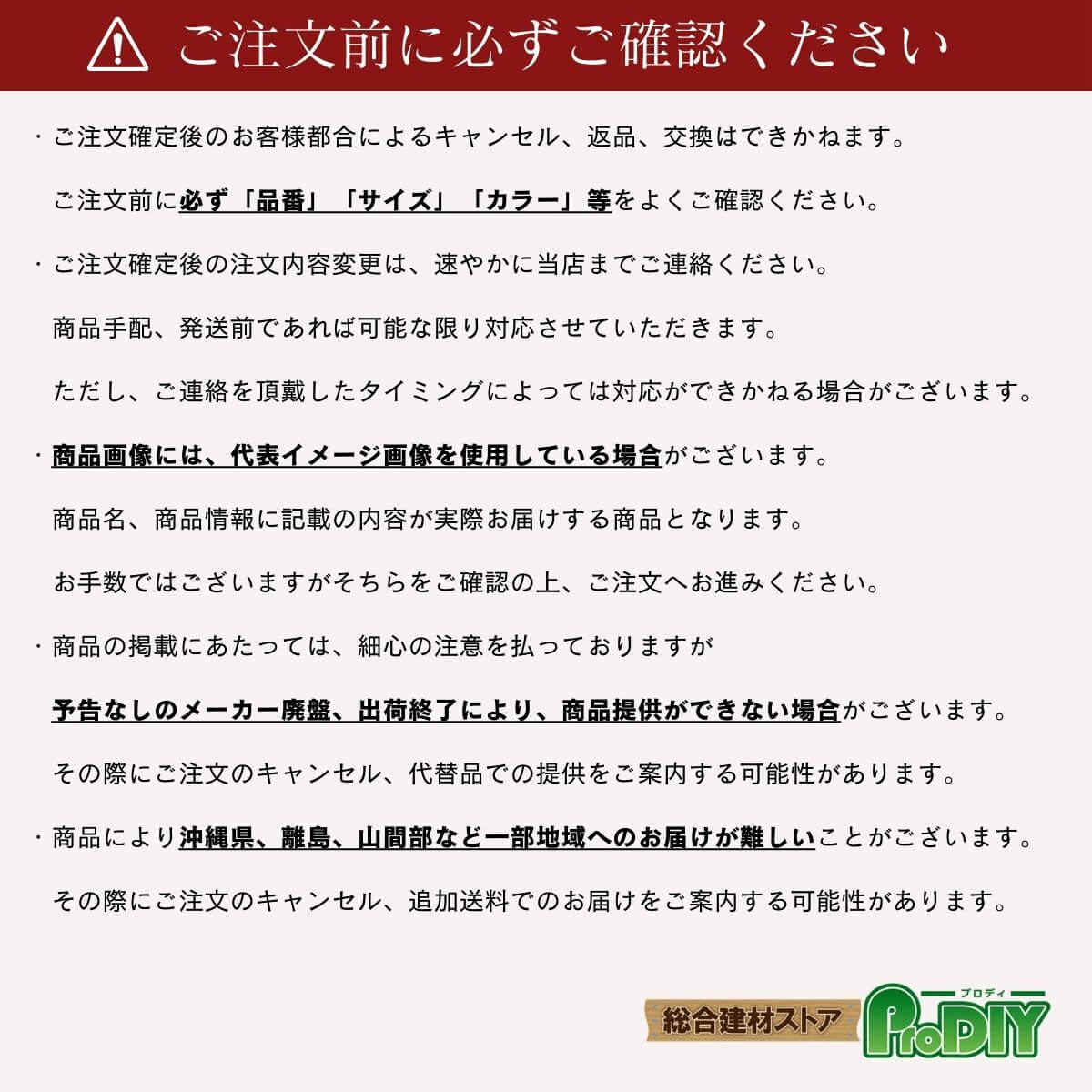 【樹脂製】 WH1A-NB05 NB型 回転ヘッダー IN16AxOUT16A・13A ダブルロックジョイン...