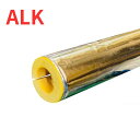 アルミ付きグラスウール保温筒 20A 厚さ25mm 1M マグイゾベール マグパイプカバー ALK アルミクラフト 配管保温材 断熱材 結露防止 結露対策 凍結防止 凍結対策 水道管 屋外配管(4)