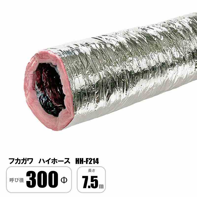 楽天市場】フレキシブルダクト 300φの通販 楽天市場】フレキシブルダクト 300φの通販