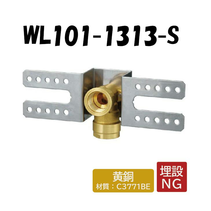 E-Squareʥˤ㤨֡ڲƼWL101-1313-S տ򥨥 Rp1/213 Ͷݥꥨ 󥿥åѼ  ONDA ֥å祤  ۴ ʿԤͤפβǤʤ1,658ߤˤʤޤ