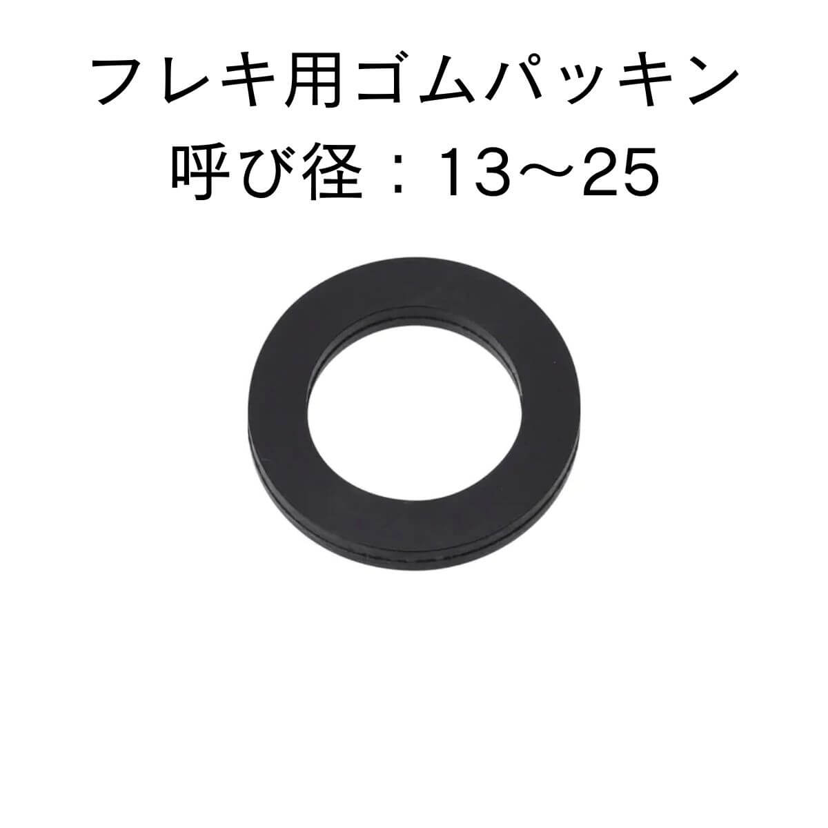 E-Squareʥˤ㤨֥ե쥭ѥѥå 13 20 25 ե쥭 ޥʥå եʥåȡפβǤʤ66ߤˤʤޤ