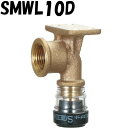 エスロカチット SMWL10D 台付給水栓エルボ 10×Rp1/2 積水化学工業 セキスイ SEKISUI エスロン 架橋ポリエチレン管 樹脂管 配管 ワンタッ...