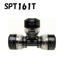 エスロカチット SPT161T Eチーズ 異径 16×13×13 積水化学工業 セキスイ SEKISUI エスロン 架橋ポリエチレン管 樹脂管 配管 ワンタッチ...