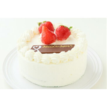 レインボーケーキ5号サイズ 誕生日ケーキ お誕生日ケーキ バースデー ケーキ ホールケーキ ホール いちご 大人 子供 サプライズ レインボー 虹 色 サプライズ かわいい 可愛い おしゃれ お取り寄せ スイーツ お菓子工房アントレ