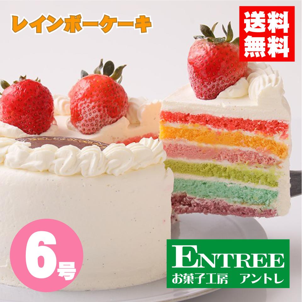 クリスマスケーキNo.19