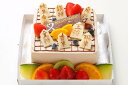 将棋盤デコレーション5号サイズ　将棋盤ケーキ　立体ケーキ 誕生日ケーキ バースデーケーキ　お菓子工房アントレ