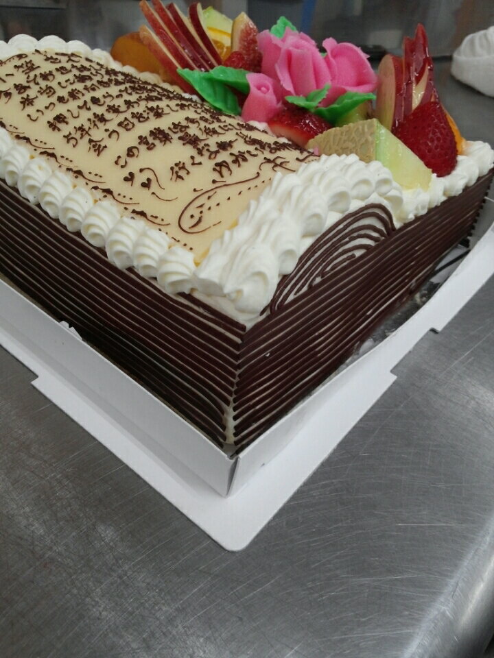 最先端 バイブルデコレーションケーキ６号サイズ 誕生日ケーキ お誕生日ケーキ バースデー ケーキ ホールケーキ ホール 変わった いちご フルーツ 大人 子供 お取り寄せ スイーツ ギフト プレゼン Outposttrade Com