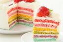 ひな祭りレインボーケーキ6号サイズ 　ひな祭りケーキ　雛祭り　誕生日ケーキ バースデーケーキ　お菓子工房アントレ