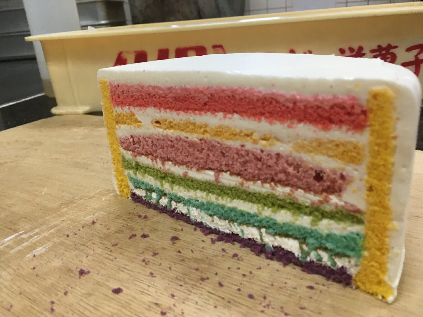 スペシャルレインボーケーキ6号サイズ 誕生日ケーキ お誕生日ケーキ バースデー ケーキ ホールケーキ ホール いちご フルーツ 大人 子供 サプライズ レインボー 虹 色 サプライズ かわいい 可愛い おしゃれ お取り寄せ スイーツ お菓子工房アントレ