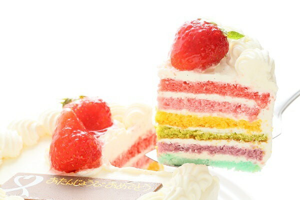 レインボーケーキ6号（18cm）サイズ 誕生日ケーキ お誕生日ケーキ バースデー ケーキ ホールケーキ ホール いちご 大人 子供 サプライズ レインボー 虹 色 サプライズ かわいい 可愛い おしゃれ お取り寄せ スイーツ お祝い お菓子工房アントレ