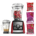 【VITAFOODキャンペーン】【公式】バイタミックス Vitamix A2500i 1.4Lエアーディスクコンテナセット【日本輸入総代理店】 ミキサー ブレンダー 高機能 ハイパワー