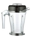 Vitamix バイタミックス S30専用 1.2Lコンテナ プレゼント ギフト スタイリッシュ おしゃれ