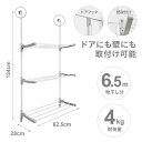 【GWクーポン対象】 ドア ドライングラック 62.5×124cm Rayen レイエン ドアフック対応 厚さ4cmまでのドアに対応 約6.5m分の物干しが可能...