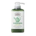 ハンドローション ボディローション Earths Botanics GARDENERS アースボタニクスガーデナーズ ナリシング ハンド ボディローション 潤い すべすべ 保湿 ギフト プレゼント クリスマス 父の日 母の日 Matakana Botanicals マタカナ ボタニカルズ アントレックス