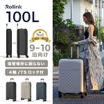 Rollinkե֥륹ĥ100L