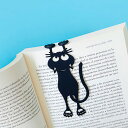 Balvi(バルビ) ブックマーク ブック キャット 栞 しおり ブックマーカー 本 BOOK ねこ ネコ 猫 cat デザイン インテリア ギフト プレゼント