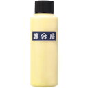 舞台屋水白粉 100mL NATURAL-1 水おしろい 舞妓 和化粧 舞台屋 entrex アントレックス