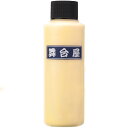 䉮 100mL NATURAL-2 낢 W a 䉮 entrex AgbNX