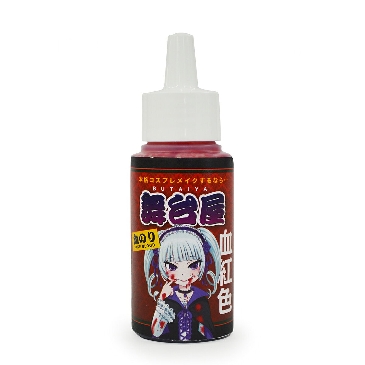 ���沰 ��Τ� �ɥ�å�����å� 50ml ��� �ᥤ�� �ü�ᥤ�� ���� �ϥ������� �ǲ� ���� ���� �з� �� �ꥢ�� ��� ����� ������ ���餵�� ������ ������ �ѡ��ƥ��� ���˥� ����饯���� entrex