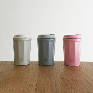 【クーポン対象】 bcl 585 サクションマグ 300ml マグ タンブラー 倒れない カップ オフィス 自宅用 ギフト アイボリー グレー サーモンピンク