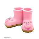 Pixar Collection レインブーツハブラシホルダー ハム トイストーリー | 歯ブラシ ハブラシ ハブラシホルダー 歯ブラシホルダー ディズニー ピクサー キャラクター トイストーリー トイ ハム 豚 ブタ 【toybrush】