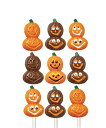 【セール】ハロウィン ハロウィーン Wilton (ウィルトン)スマイル パンプキン ロリモールド