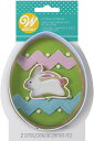 【クーポン対象】 Wilton エッグ&ミニバニーカッターセット 3pcs ウィルトン クッキー イースター 型 スチール型 卵 うさぎ easter cook...