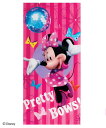 Disney Collection (ディズニー) /ギフトバッグ ミニー プレゼント ギフト スタイリッシュ おしゃれ