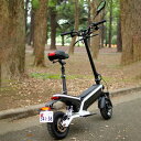 【春のお出かけキャンペーン54,200円OFF　30日まで】電動バイク EV Scooter PXID E1 500W フル電動 着脱バッテリー 折りたたみ 原付 スクーター 原動機付自転車 電動スクーター バイク コンパクト Eバイク スピードモード3段階 おしゃれ 通勤 通学 EVスクーター キックボード