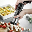 GEFU ベジタブル＆フルーツスピリッター FLEXICUT ゲフ 調理器具 スクレーパー 野菜 フルーツ カット