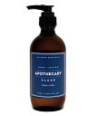 APOTHECARY アポセカリー ボディローション スリープ プレゼント ギフト スタイリッシュ ラベンダー カモミール ネロリ エッセンシャルオイル アロマ 保湿 父の日 母の日 安眠 寝不足 快眠 リラックス リラクゼーション Matakana Botanicals マタカナ ボタニカルズ