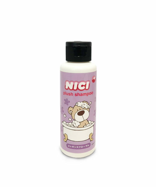 NICI(ニキ) / ぬいぐるみ用洗剤 エレガンスフローラル 100ml プレゼント ギフト かわいい バラエティ