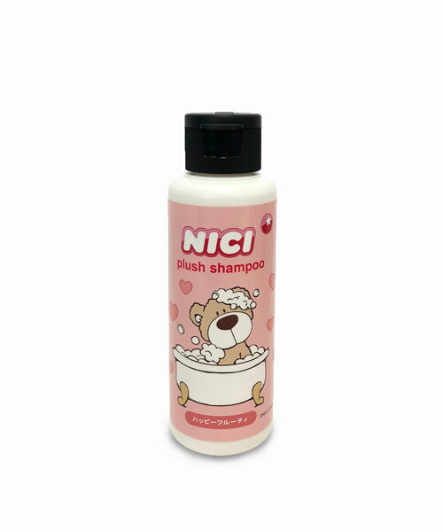 NICI(ニキ) / ぬいぐるみ用洗剤 ハッピーフルーティ 100ml プレゼント ギフト かわいい バラエティ