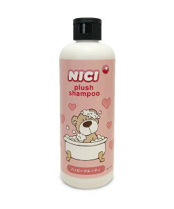 NICI(ニキ) / ぬいぐるみ用洗剤 ハッピーフルーティ 300ml プレゼント ギフト かわいい バラエティ