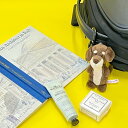 【日本正規代理店】NICI(ニキ) ダックスフント 10cm キーホルダー (kh01d)