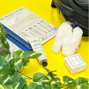 【日本正規代理店】NICI(ニキ) イニシャルプラッシュチャーム N クリーム ドイツ ぬいぐるみ ギフト ふわふわ キーホルダー フック チャーム アルファベ...